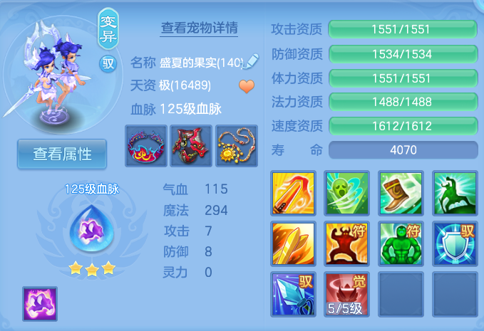 微信图片_20260922131933_48_9071.png