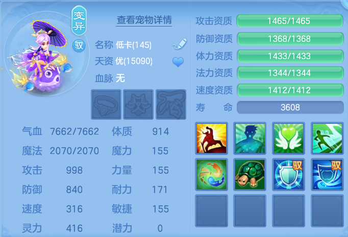 微信图片_20260922131933_50_9071.png