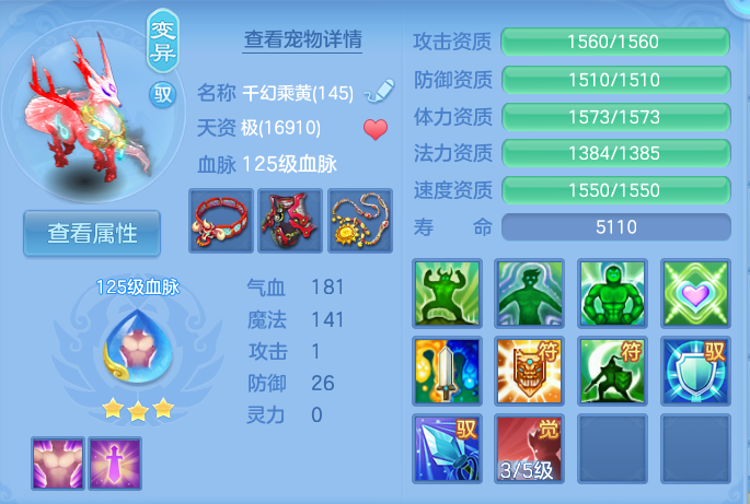 微信图片_20260922131933_52_9071.png