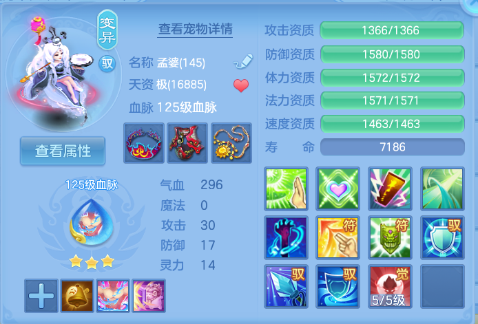 微信图片_20260922132034_54_9071.png