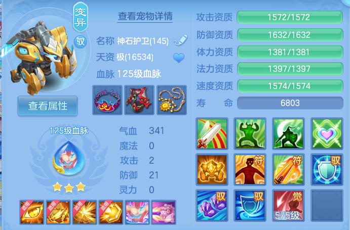 微信图片_20260922132034_55_9071.png