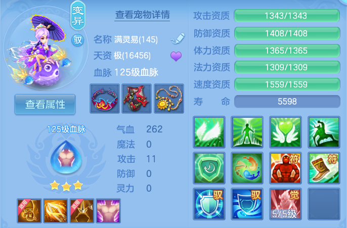 微信图片_20260922132034_56_9071.png