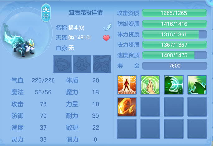 微信图片_20260922132034_57_9071.png