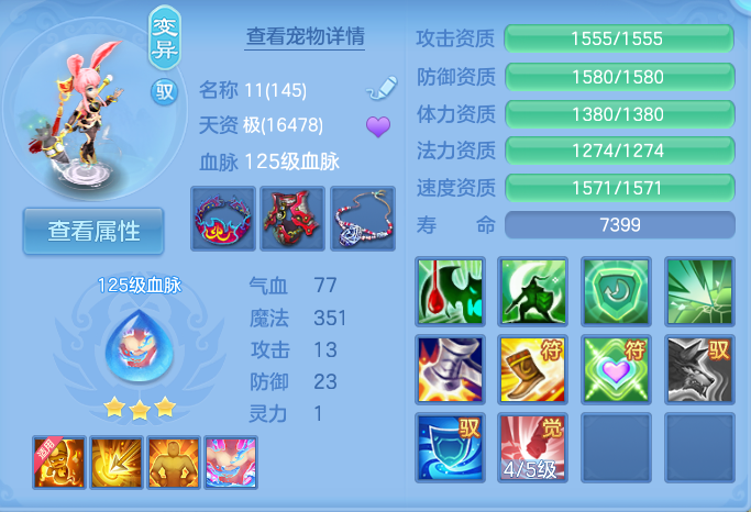 微信图片_20260922132034_58_9071.png