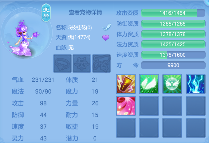 微信图片_20260922132034_60_9071.png