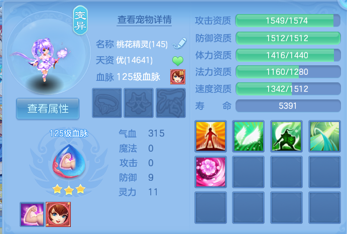 微信图片_20260922132034_62_9071.png