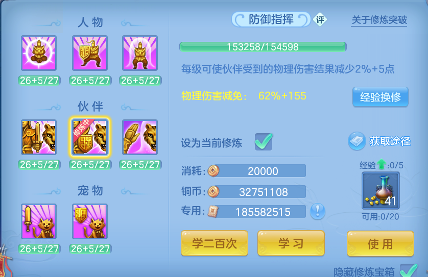 微信图片_20260922132235_72_9071.png
