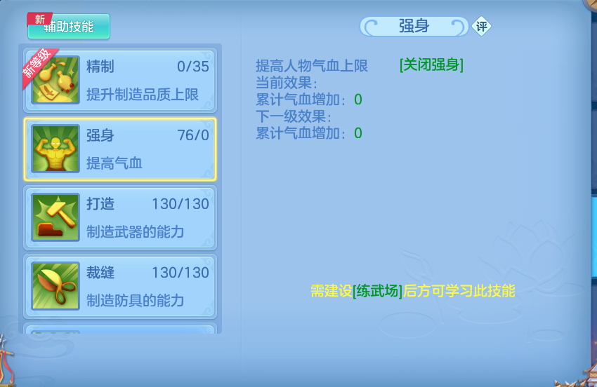 微信图片_20260922132235_73_9071.png