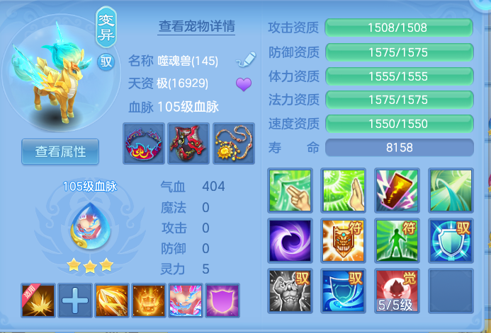 微信图片_20260922132034_63_9071.png