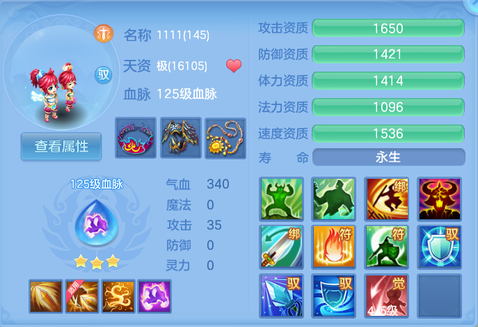 微信图片_20260922132034_64_9071.png