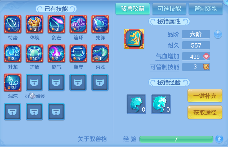 微信图片_20260922132235_69_9071.png