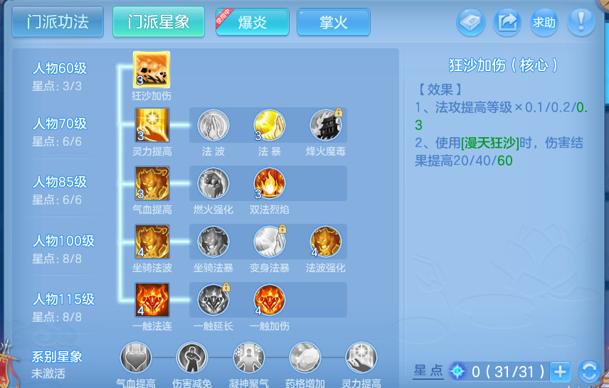 微信图片_20260922132235_70_9071.png