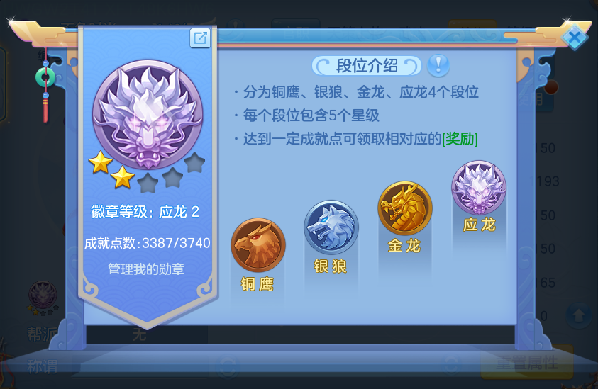 微信图片_20260922132236_77_9071.png
