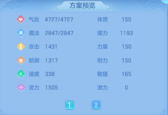 微信图片_20260922132236_78_9071.png