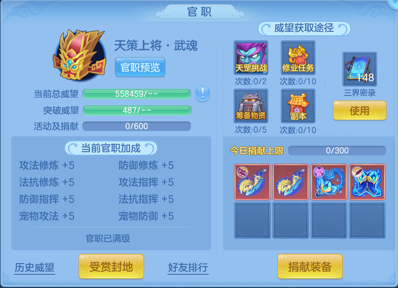 微信图片_20260922132236_76_9071.png