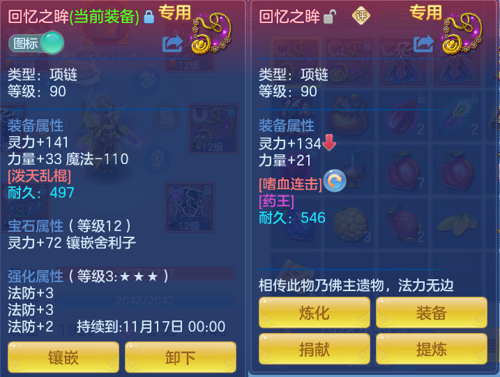 微信图片_20260922133026_26_9073.png