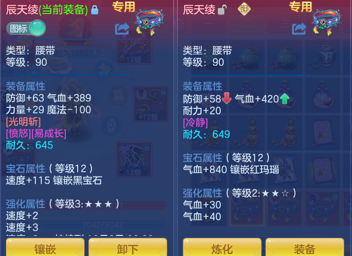 微信图片_20260922133053_29_9073.png