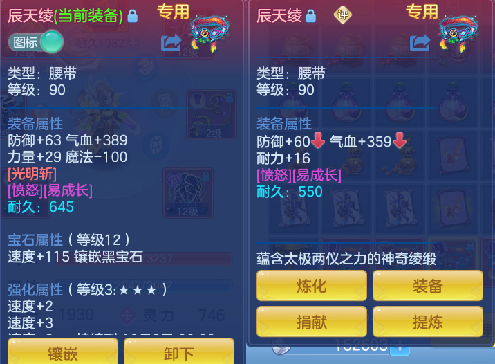 微信图片_20260922133053_31_9073.png