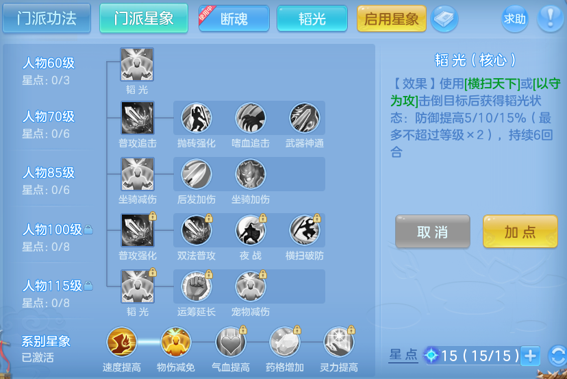 微信图片_20260922134629_71_9073.png