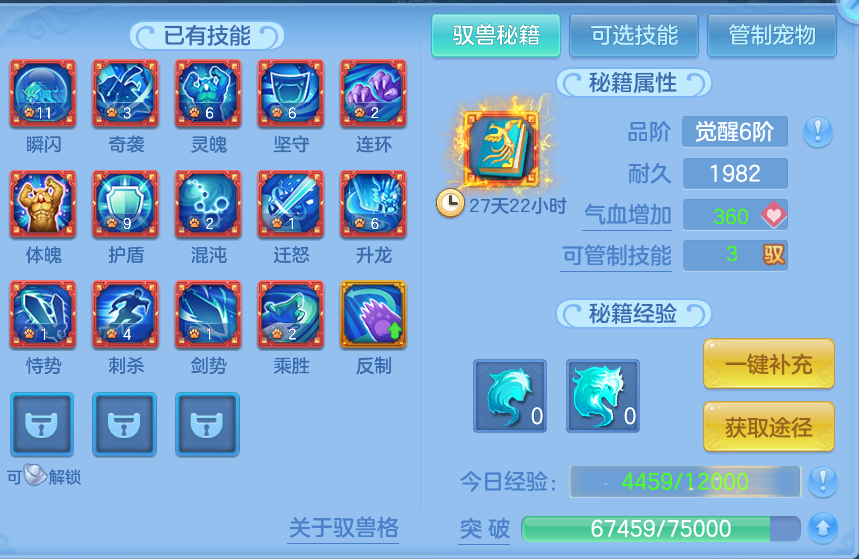 微信图片_20260922134629_69_9073.png