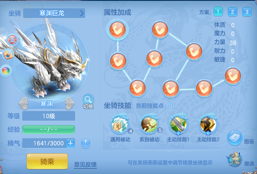 微信图片_20260922134904_77_9073.png