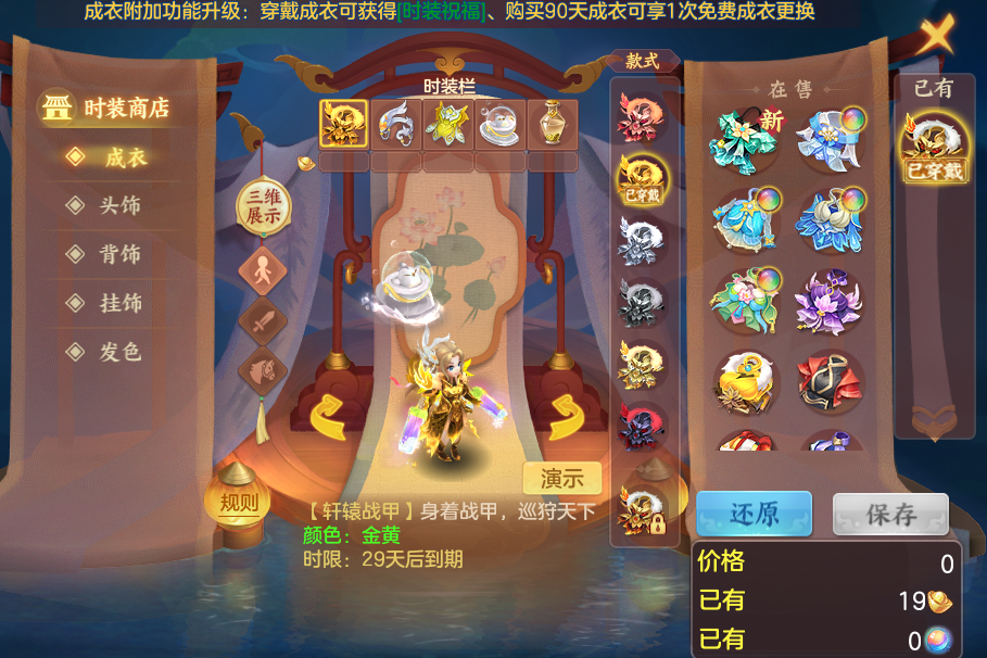 微信图片_20260922135412_83_9073.png