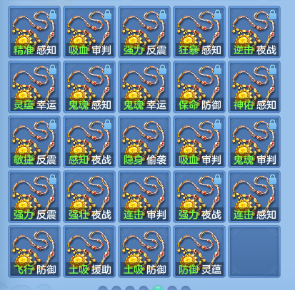 微信图片_20260922135519_87_9073.png