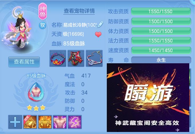 微信图片_20260922134109_37_9073.jpg