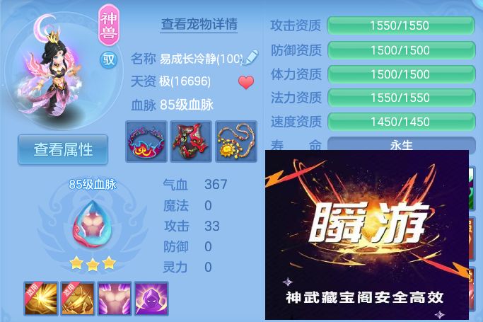 微信图片_20260922134109_38_9073.jpg
