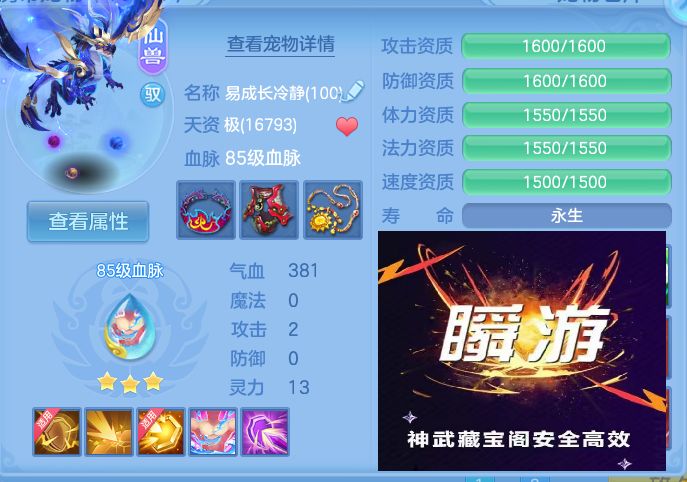 微信图片_20260922134108_35_9073.jpg