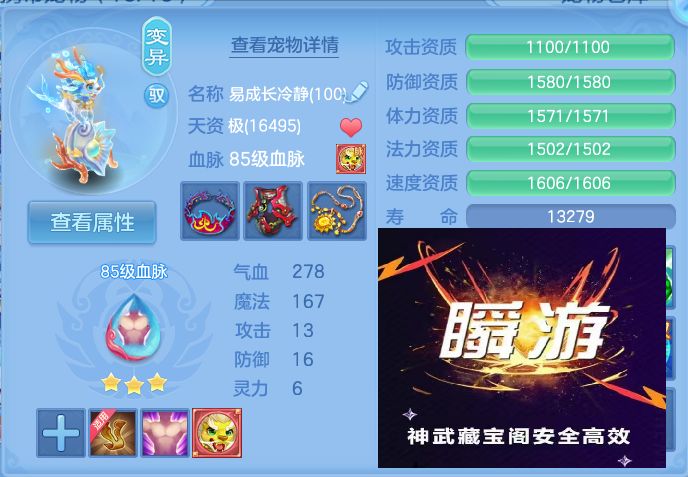 微信图片_20260922134258_43_9073.jpg