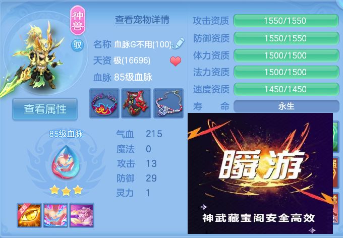 微信图片_20260922134109_42_9073.jpg