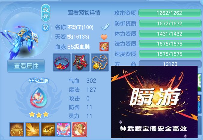 微信图片_20260922134258_45_9073.jpg