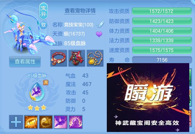 微信图片_20260922134259_49_9073.jpg