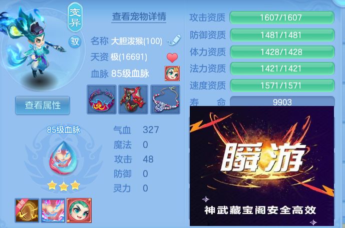 微信图片_20260922134258_48_9073.jpg