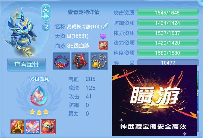 微信图片_20260922134259_50_9073.jpg