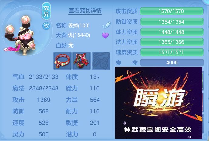 微信图片_20260922134440_56_9073.jpg
