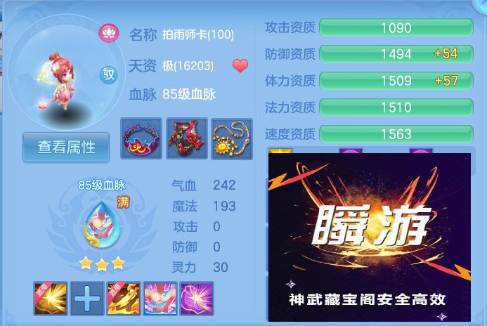 微信图片_20260922134629_65_9073.jpg