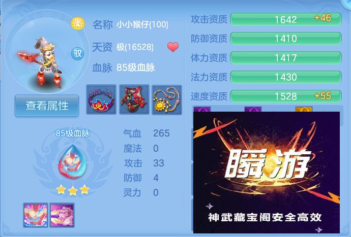 微信图片_20260922134629_64_9073.jpg