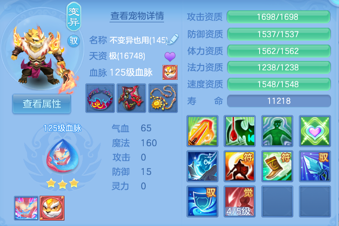 微信图片_20260922152023_46_9092.png