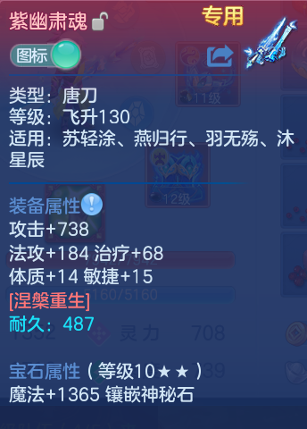 微信图片_20260922151708_39_9092.png