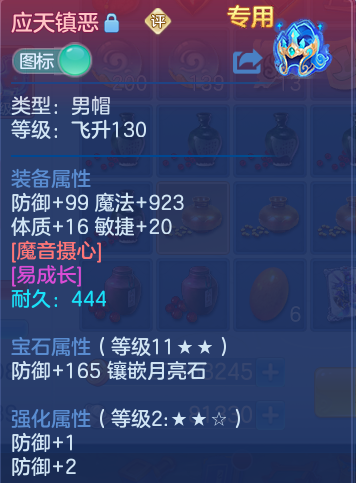 微信图片_20260922151708_40_9092.png