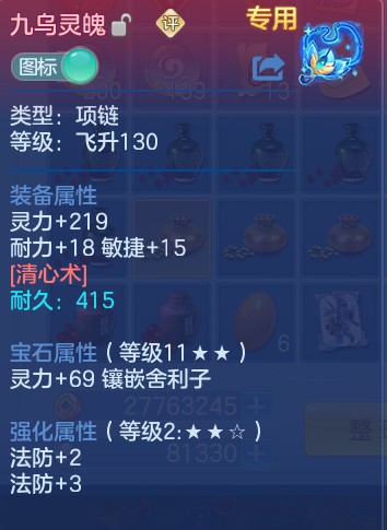微信图片_20260922151708_41_9092.png