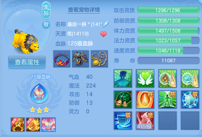 微信图片_20260922152024_48_9092.png