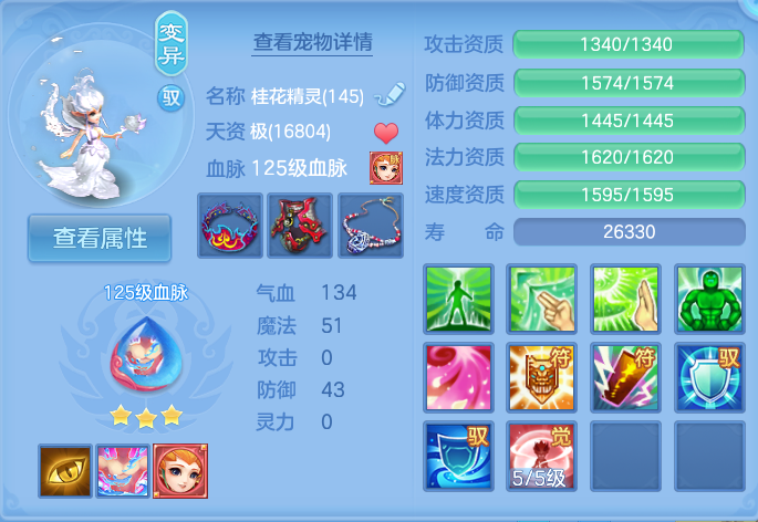 微信图片_20260922152024_49_9092.png