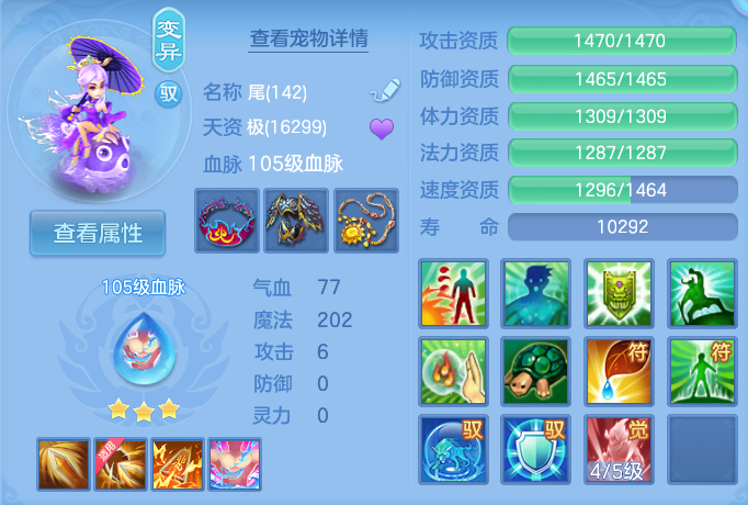 微信图片_20260922152023_47_9092.png