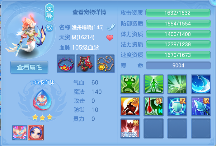 微信图片_20260922152024_52_9092.png