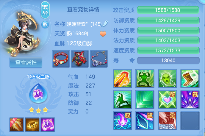 微信图片_20260922152024_51_9092.png