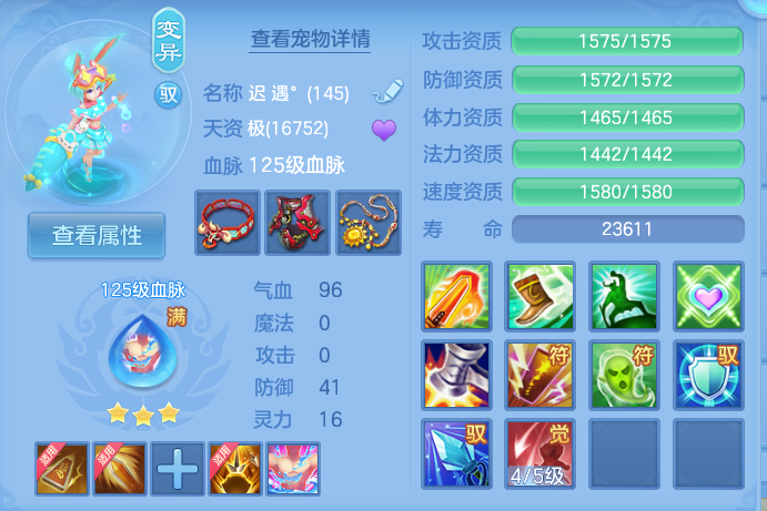 微信图片_20260922152024_50_9092.png
