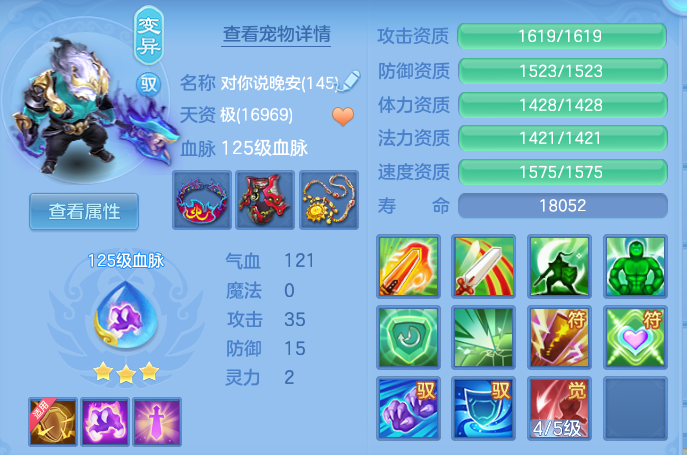 微信图片_20260922152024_53_9092.png